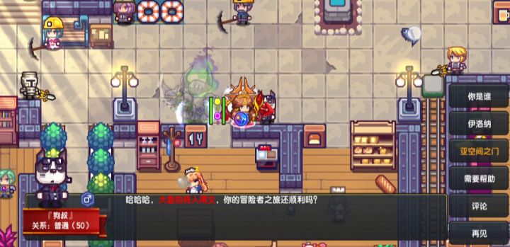 富婆包养我截图