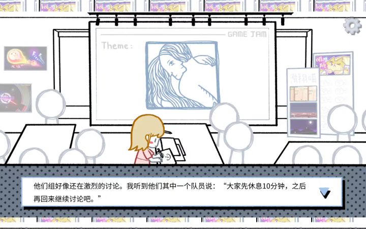 拣爱退钱！怎么可以卡成这样！截图