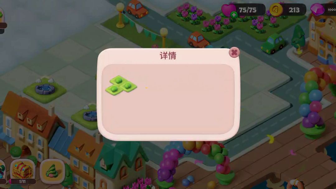 video-3387105