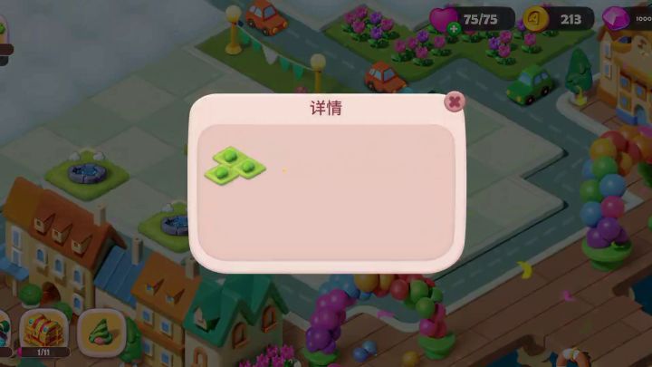 「糖果精灵传奇」新副本预告~截图