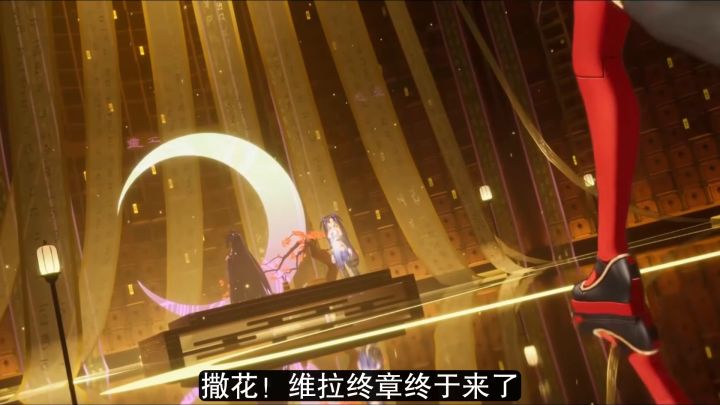 《幻塔》最适合新手入坑的版本,新武器雷神降临!九域修仙前奏!#幻塔溟海归途截图