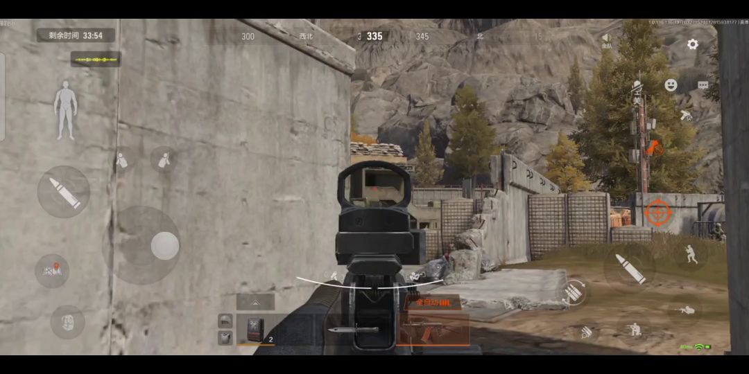video-3387295