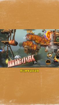 合金人物志：笠本英里