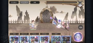 【拉克雷娅真专武】伊娃+2配布