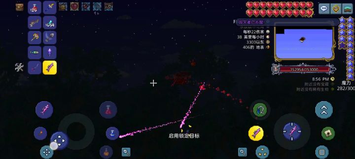 搭台子中刷到的，不是正式打截图