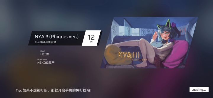 我又来发视频丢脸了截图