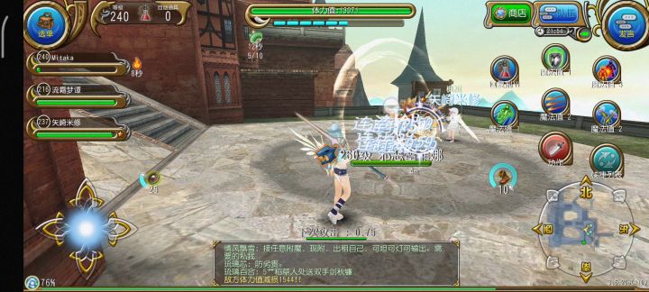 萌新龙力和队友们一起打倒甜品恶魔-屑蕾!截图
