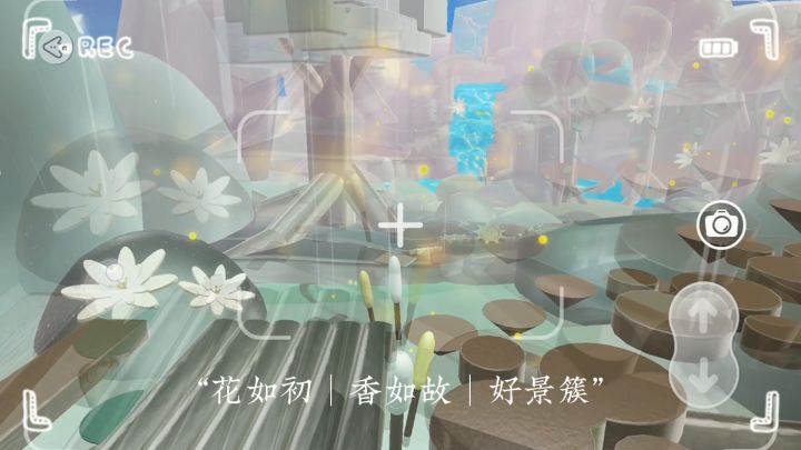 ——蛋仔实录——截图