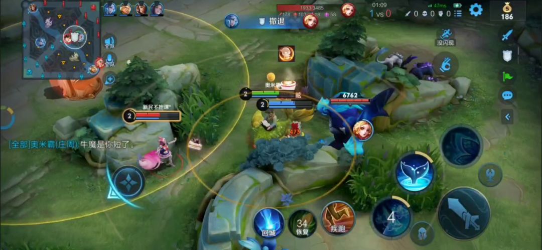 久伴流庄周：大神您听我给你吹~【速剪篇】截图