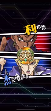 23号技能更新后塔玛希卡组，完美契合神之忠告！