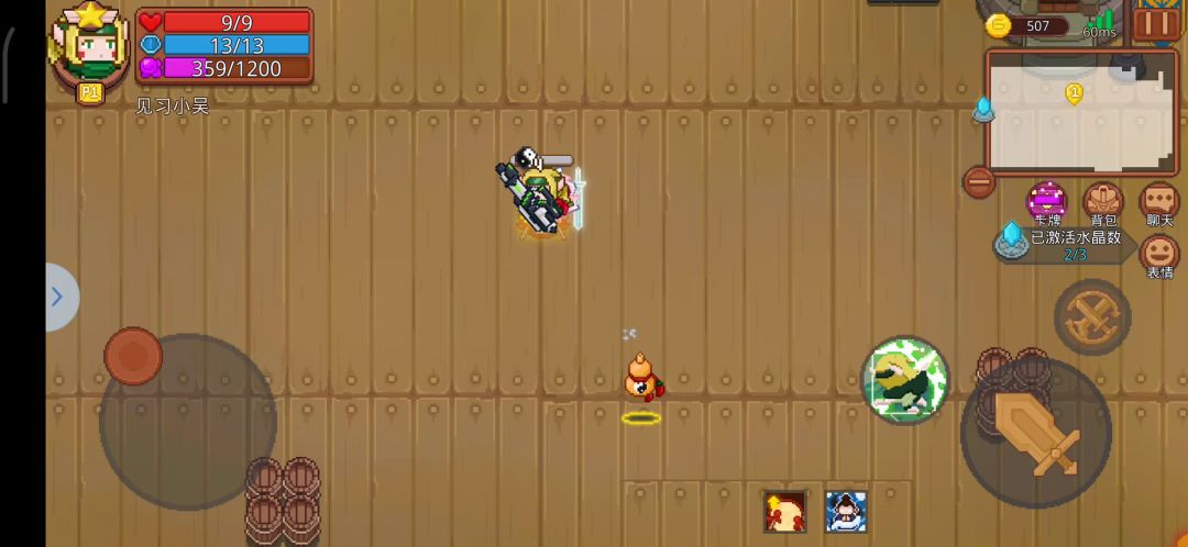 video-3388040