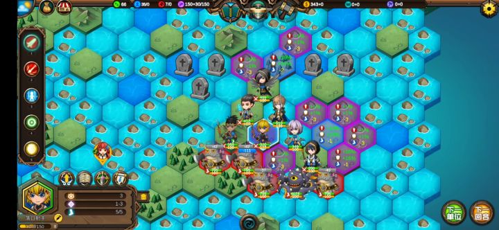 BUG:技能全部点不到人截图