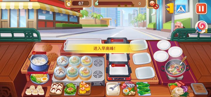 我怎么才能把这最后一个人捞上呢?截图