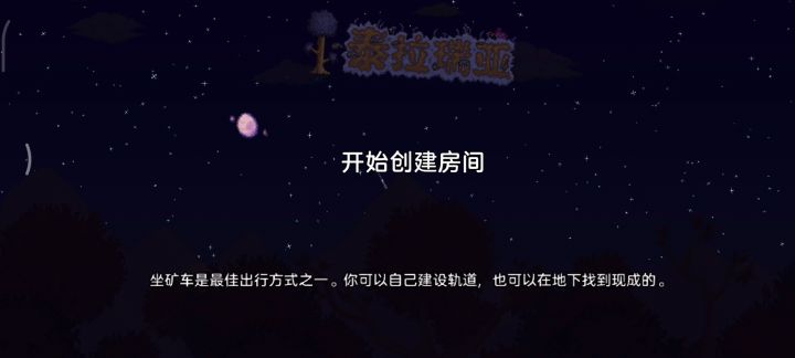 制动器小介绍截图
