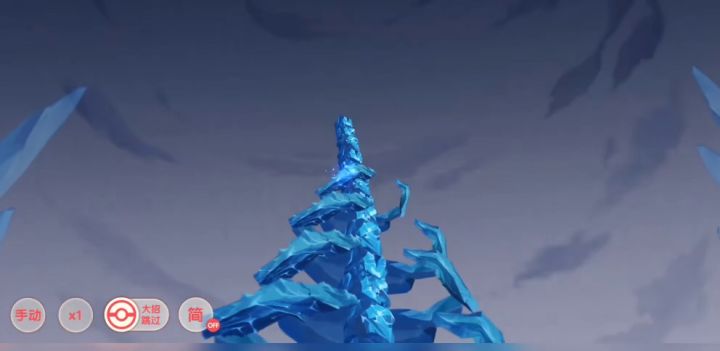 宝可梦口袋觉醒CG大招小螺帽的愤怒截图