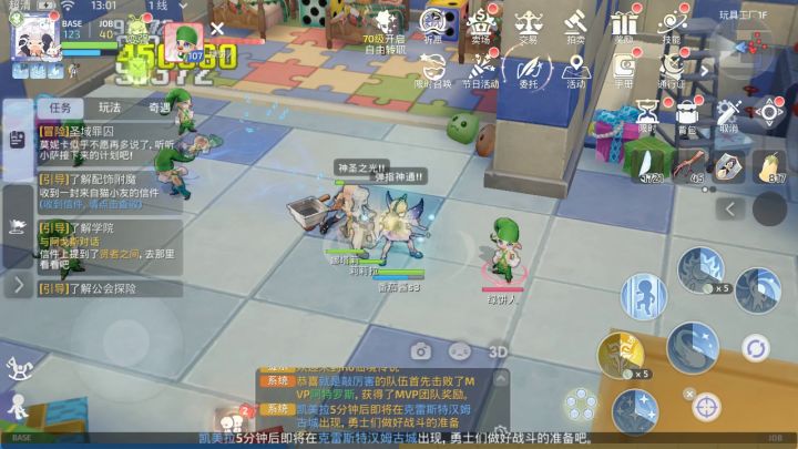 仙境传说RO爱如初见这手游大作是多少人的青春截图