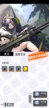 充能buff在回合结束才回能