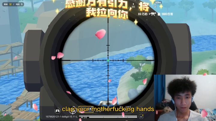 sks专场第二人截图