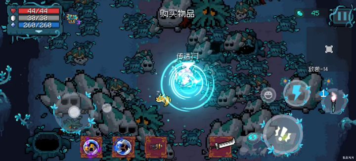 别问，问就是我也不知道截图