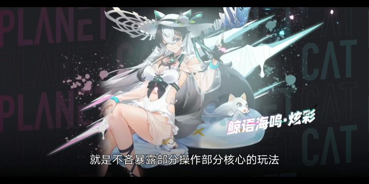 怎么会觉得娜芙瑞特不厉害的截图