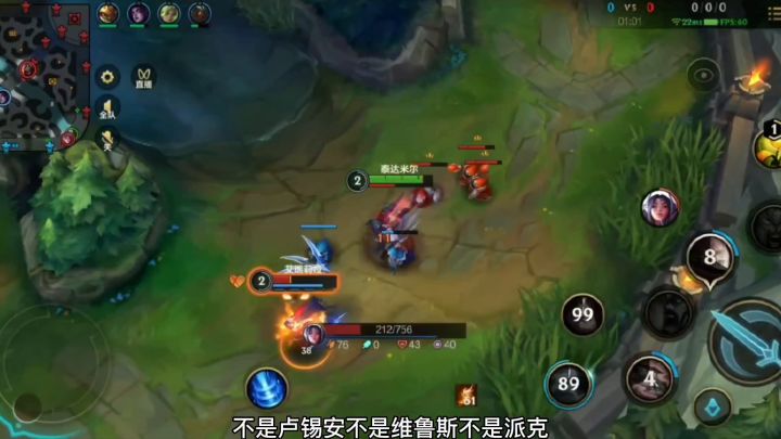 4.1版本最大受益者王者局第一胜率蛮王上单实战教学截图