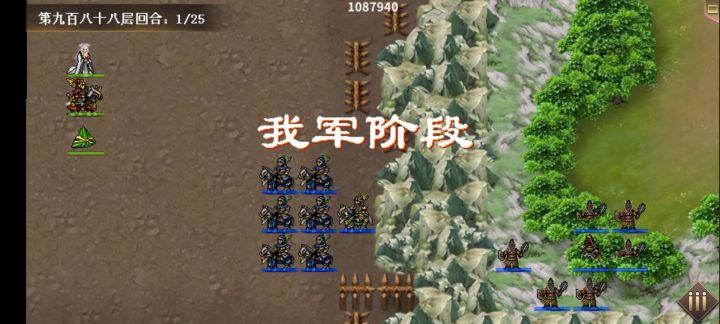 白嫖达人准备千层渡劫目前988截图