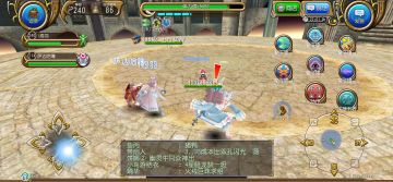 女帝bug被修复啦，贴一下弩箭正常打法。