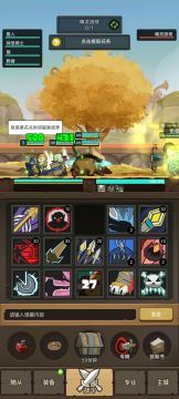 猎人也可以打挑战3了