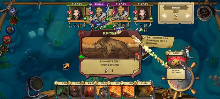看不懂啊,大佬来解释一下截图