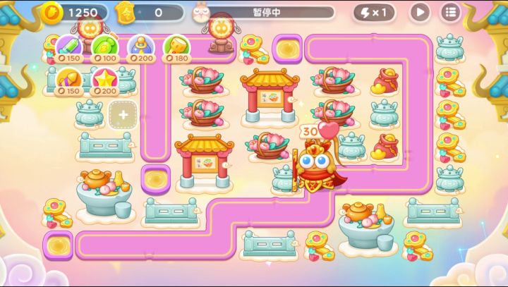 3月29日周三❤️语音攻略【保卫萝卜4周赛】截图