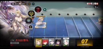 [整活向-机械降神05]福克与她的三个拐