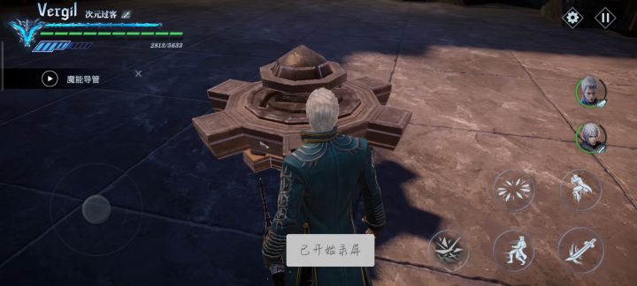 bug这是我有史以来玩过最烂的游戏截图