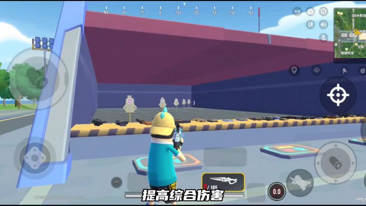 香肠派对截图