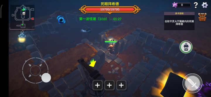 来吧！和我一起卡在14关吧截图