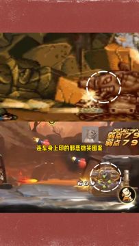 来看看教科书级别的身法