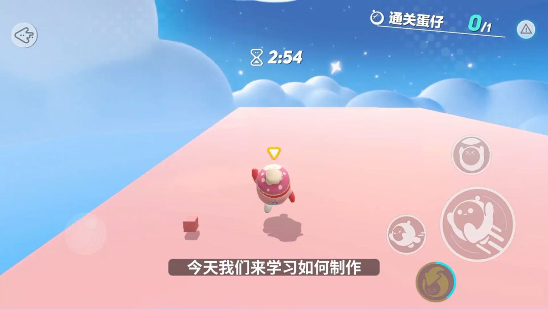 工坊知识点｜地图创意好妙招，自动追踪不可少~截图