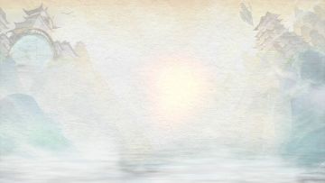 【大衍百科】法宝白鳞盾、青竹蜂云剑、四象蟠龙珠之详解