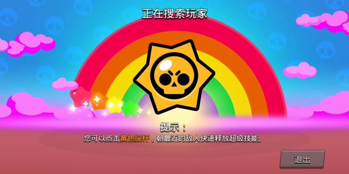 花六块钱买了个格尔,屁用都没有,有没有大佬能教我格尔怎么用?截图