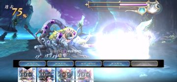 【隐王挑战】扭曲的阿尔玛—雷刀极限2T（ 无设备）