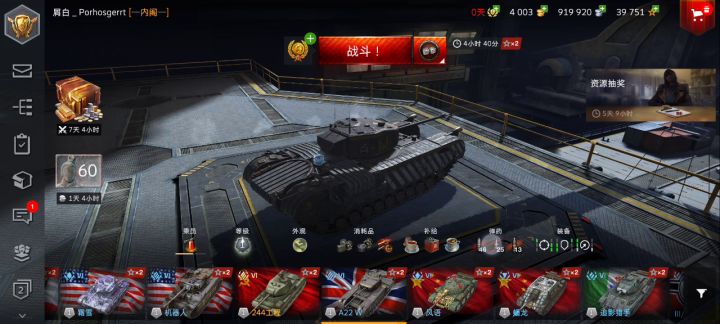 让萌新看一眼巨无秽的幼儿园级别视频截图