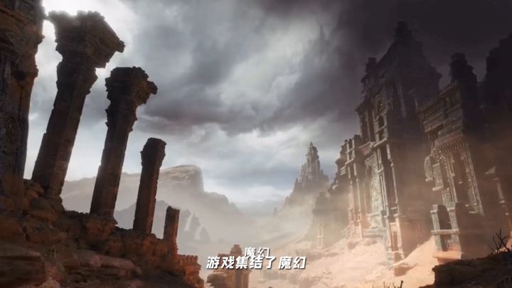 卡牌玩家专属 你敢信这款魔幻手游竟然有更新了,一定值得试试截图
