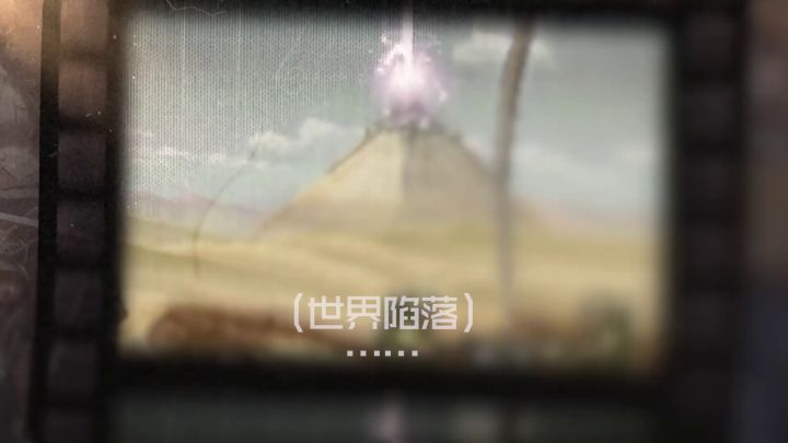 内容极度舒适！这才是合金弹头大场面！截图