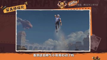 怎么会有这种既帅还能打的英雄？特雷弗近战流是专业的！