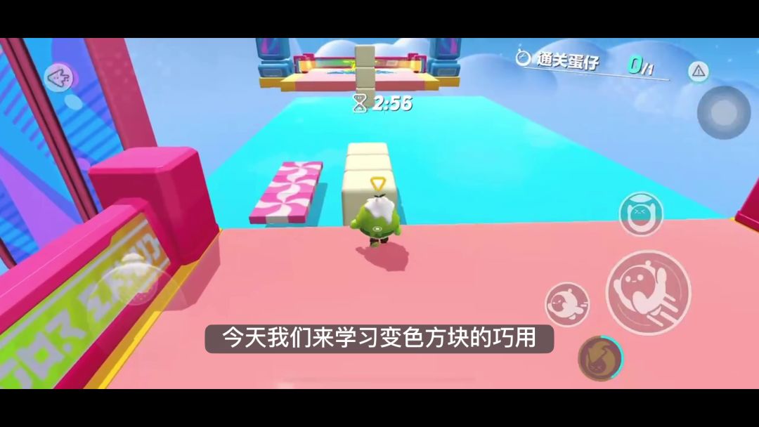 工坊知识点｜巧用变色方块，实现简易绘画功能！截图