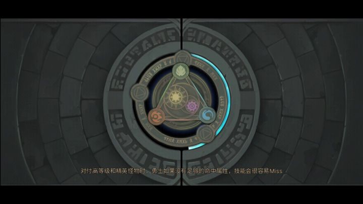 710这么好的词条截图