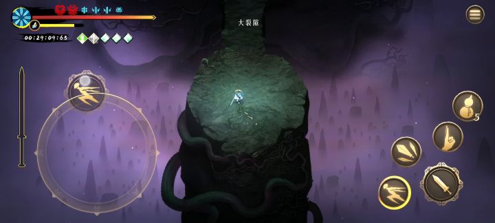 无量1灰白首通请各位鉴赏截图