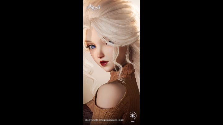 零氪第五章玩呐完美通关攻略截图