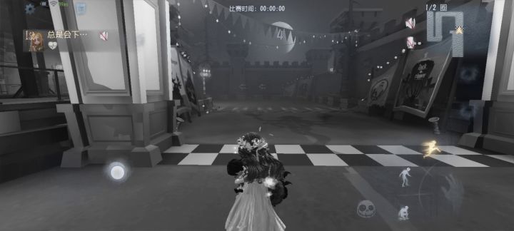 第五人格逐影竞速截图