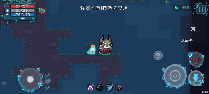 爽到截图