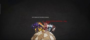 （4测防反技伤流）莹爆砍140魔神